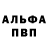 Метадон белоснежный maksiAK