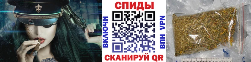 гидра рабочий сайт  Томари  БУТИРАТ BDO 