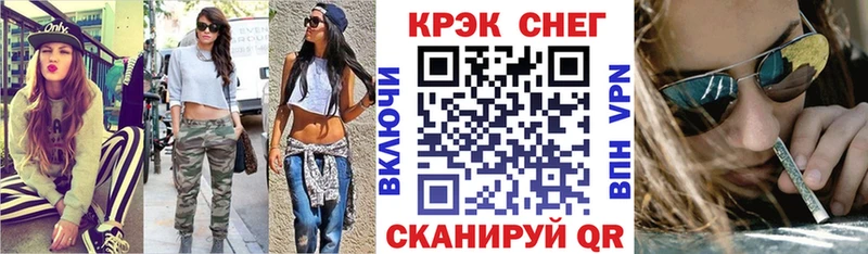 даркнет сайт  Томари  COCAIN 99% 