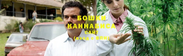 МДМА Магадан