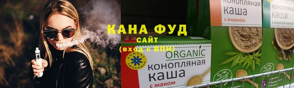 ALPHA-PVP Магас
