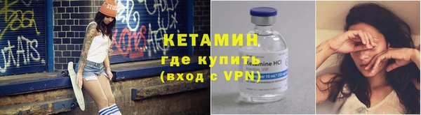 МДМА Магадан