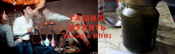 МДМА Магадан