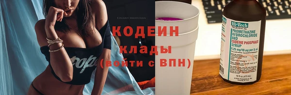 МДМА Магадан