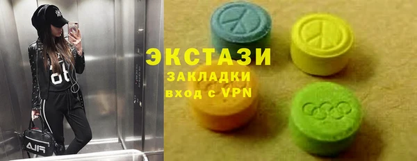 ALPHA-PVP Магас