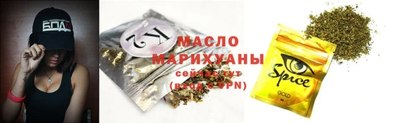МДМА Магадан
