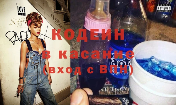 МДМА Магадан