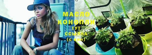 ALPHA-PVP Магас