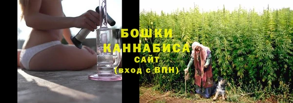 альфа пвп VHQ Майский
