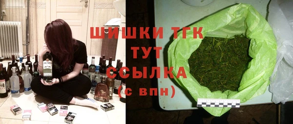 ALPHA-PVP Магас