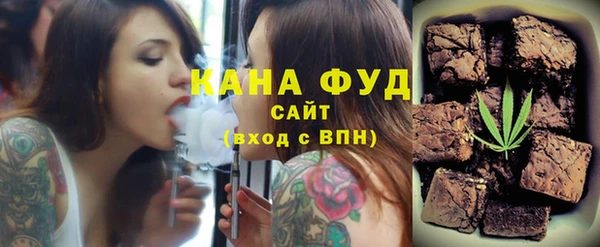 альфа пвп VHQ Майский