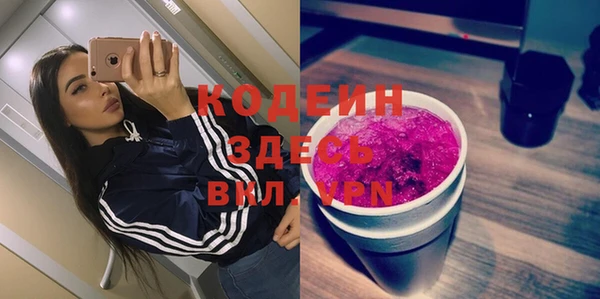 МДМА Магадан
