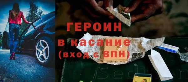ALPHA-PVP Магас