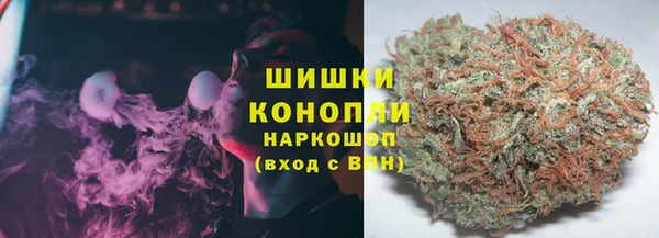 МДМА Магадан