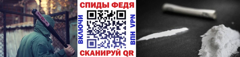 сайты даркнета как зайти  Томари  МЕТАМФЕТАМИН винт 